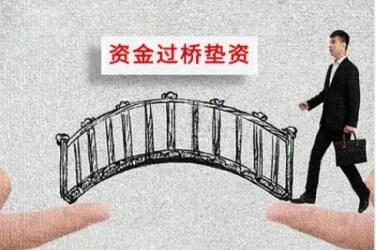 沈阳皇姑区应急企业贷款快速审批助力企业发展